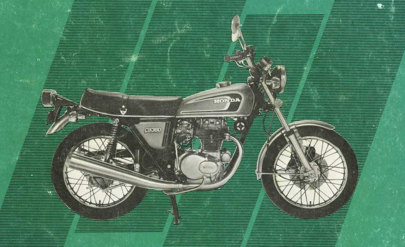 Honda CB 360G technical specifications